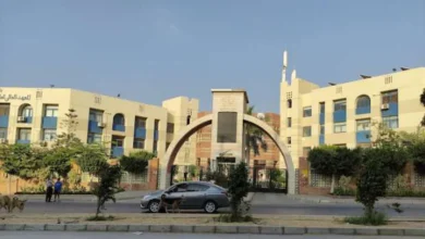 Photo of مصاريف المعهد العالي للفنون التطبيقية بالتجمع الخامس 2025