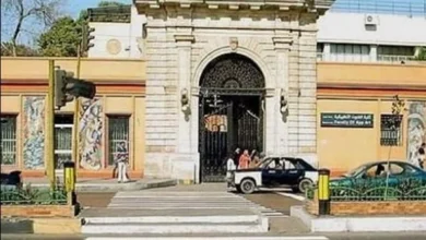 Photo of مصاريف كلية فنون تطبيقية الحكومية 2025