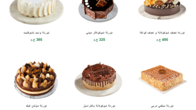 Photo of اسعار ومنيو لابوار 2025 اخر تحديث