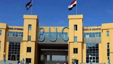Photo of مصاريف وتنسيق جامعة بدر 2025