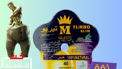 Photo of سعر كبسولات تيربو سليم للتخسيس