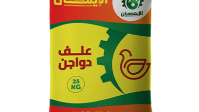 Photo of اسعار علف الايمان اليوم 2025 – سعر شيكارة العلف 50 كيلو الإيمان اليوم
