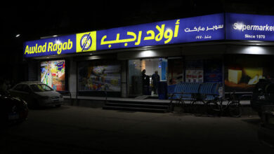 Photo of أسعار اللحوم في أولاد رجب اليوم