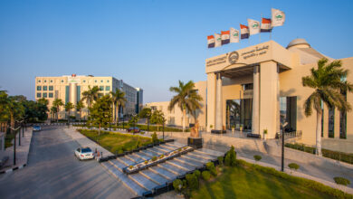 Photo of ارخص جامعات خاصة فى مصر 2025