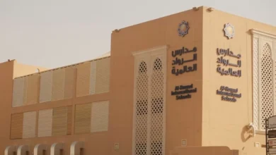 Photo of مصاريف مدرسة الوادي العالمية بجدة اخر تحديث